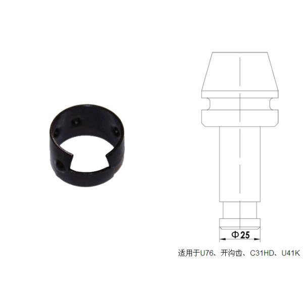 φ25截齒卡簧適用于U76、開溝齒、C31HD、U41K截齒