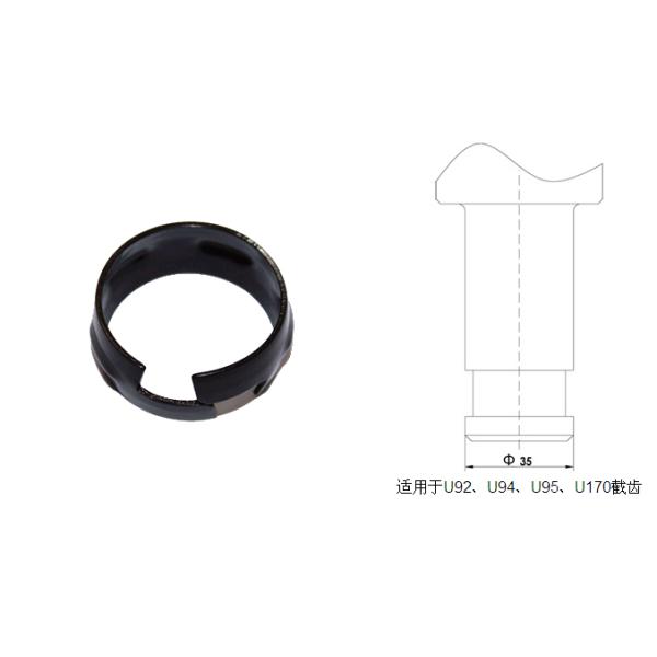 φ35截齒卡簧適用于U92、U94、U95、U170截齒